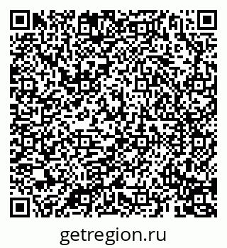 79069196848