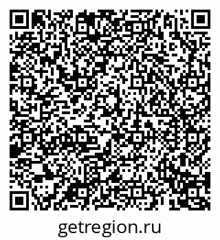 79069196849