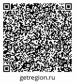 79069196865