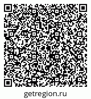 79069196866