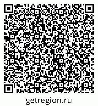 79069196867