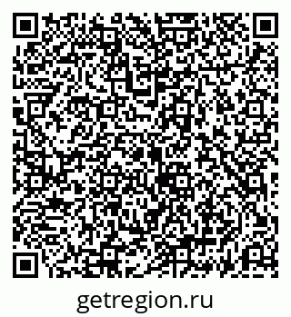 79069196870