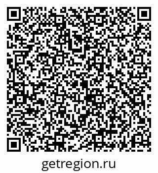 79069196872