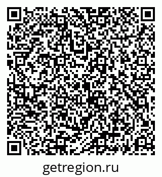 79069196873