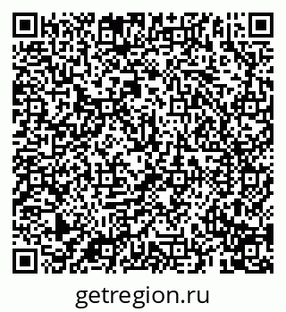 79069196878