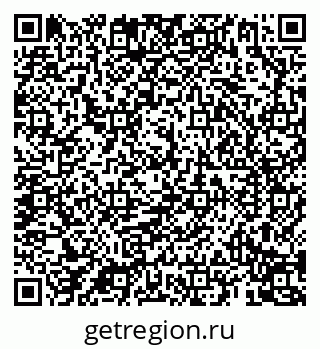 79069196880
