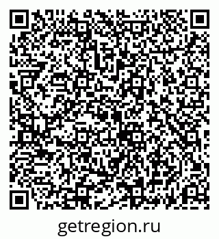 79069196890