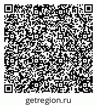 79069196900