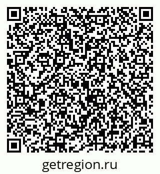 79069196914