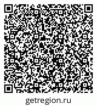 79069196921