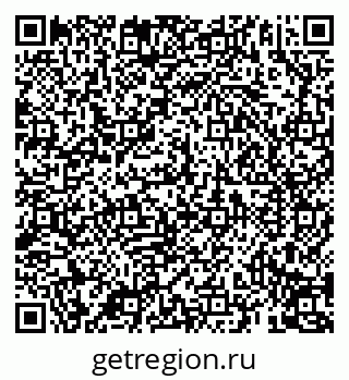 79069196925