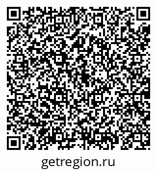 79069196928