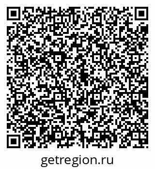 79069196929