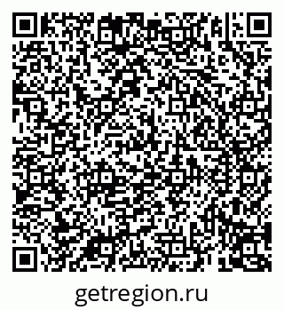 79069196932