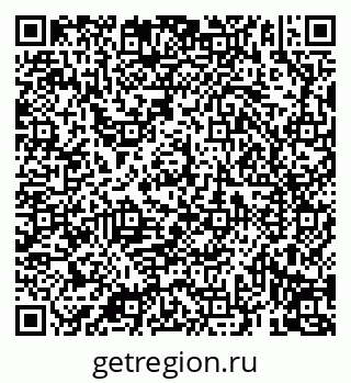 79069196933