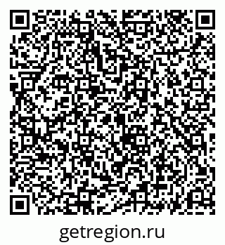 79069196945