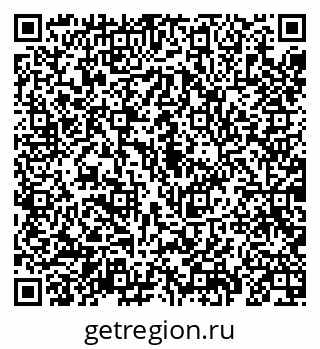 79069196968