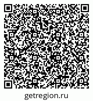 79069196972