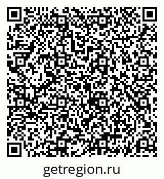 79069196976