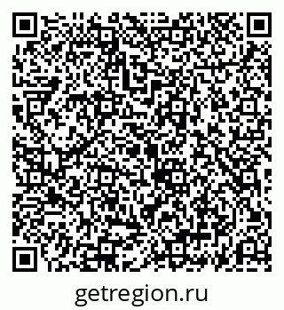 79069196979