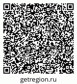 79069196980