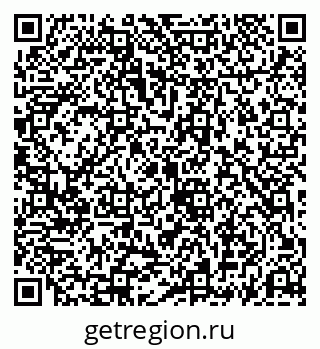 79069196981
