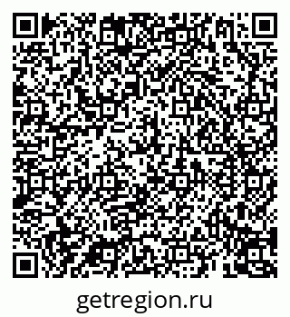79069196985