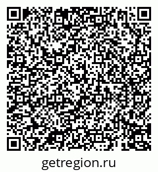 79069196986