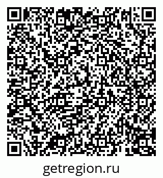 79069196992