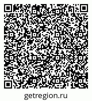 79069197002