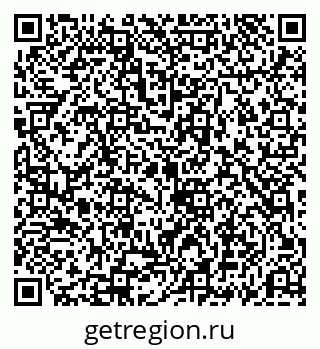 79069197004