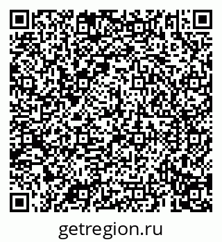 79069197011