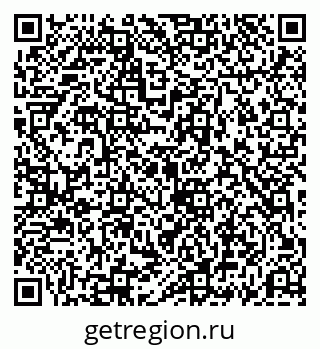 79069197013
