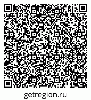 79069197025