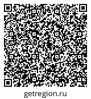 79069197029