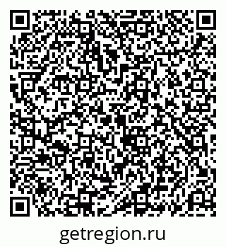 79069197032