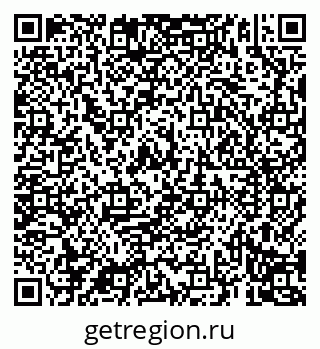 79069197033