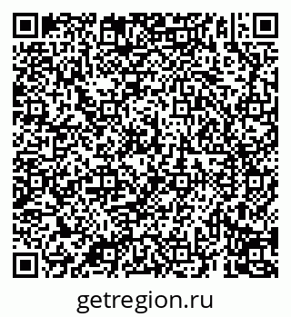 79069197036