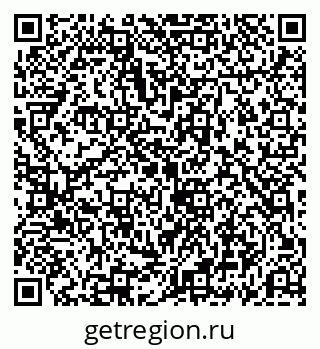 79069197038