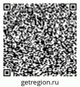 79069197042