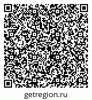 79069197046