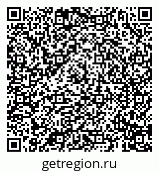79069197048