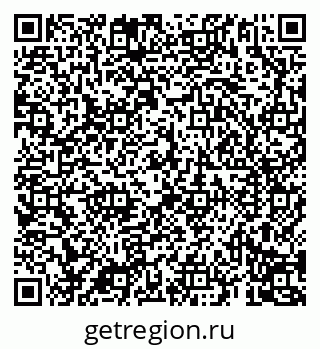 79069197052