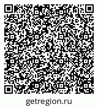 79069197054