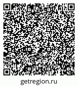 79069197059