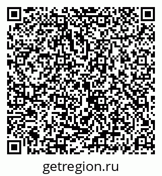 79069197067