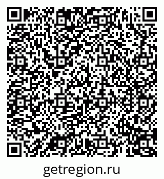 79069197068