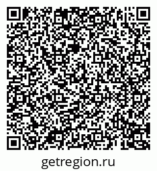 79069197070