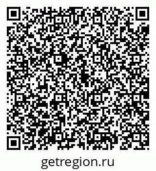 79069197073