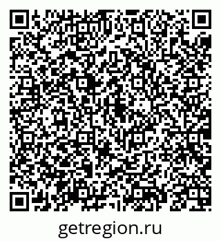 79069197075